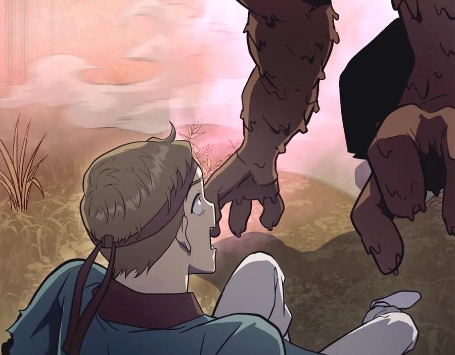 《千年方士》第24话 进入单灵地 第210页