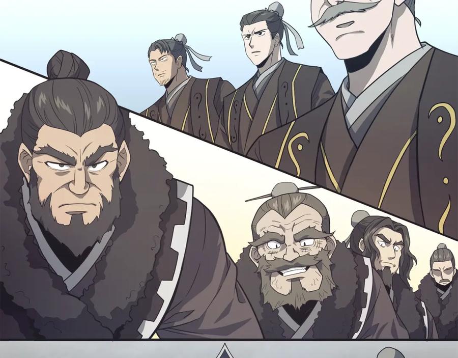 《千年方士》第24话 进入单灵地 第80页