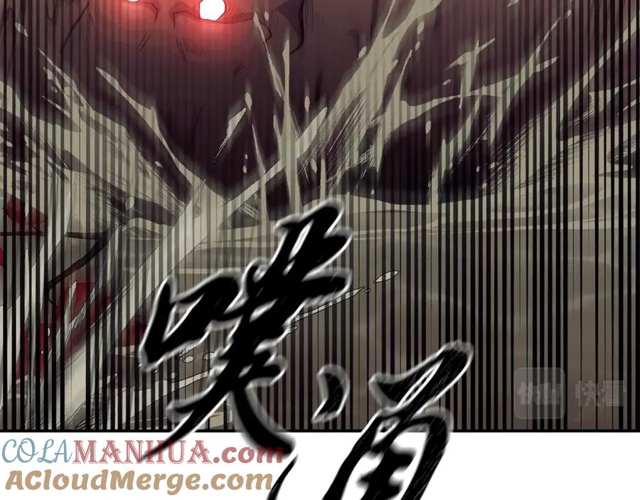 《千年方士》第25话 来者不善 第41页