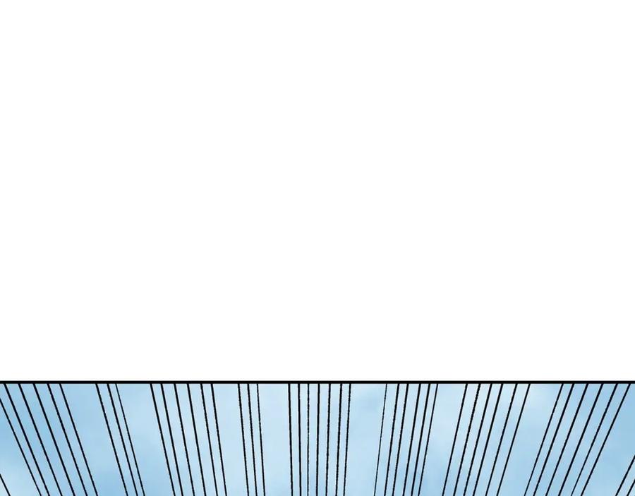 《千年方士》第25话 来者不善 第52页