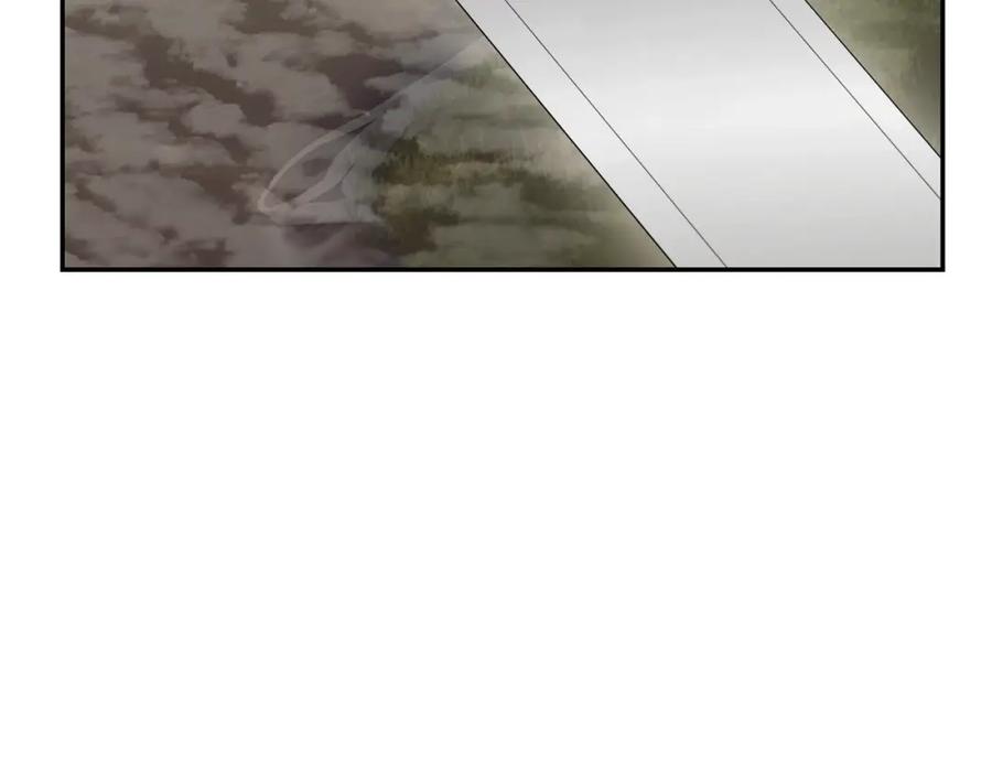 《千年方士》第25话 来者不善 第75页