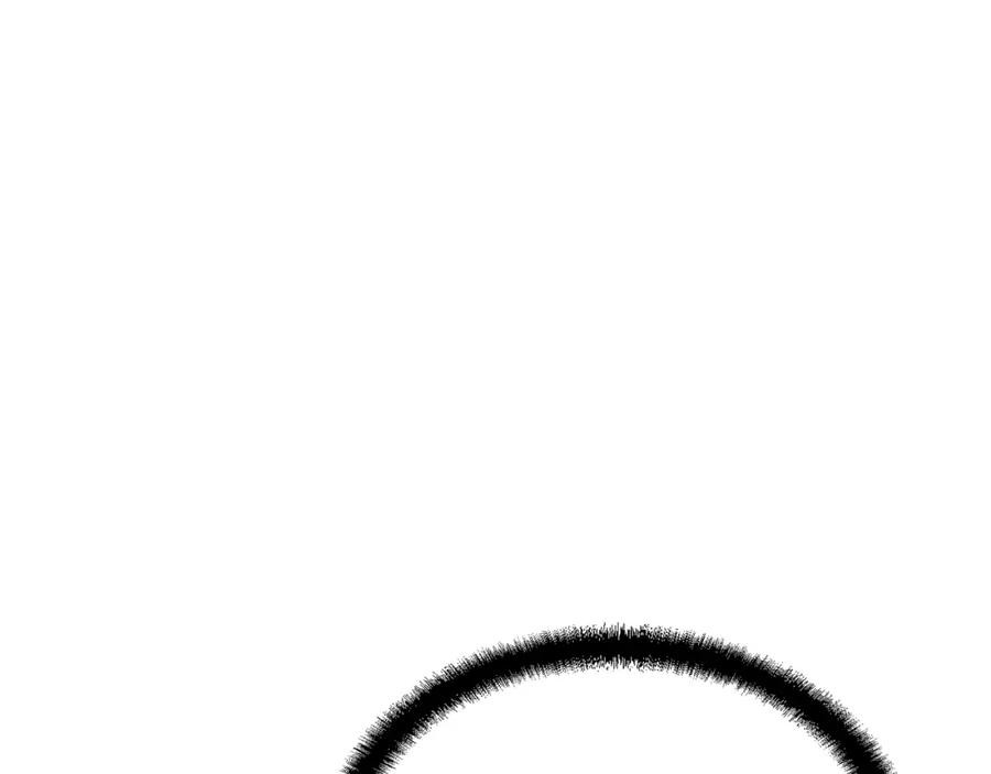 《千年方士》第25话 来者不善 第72页