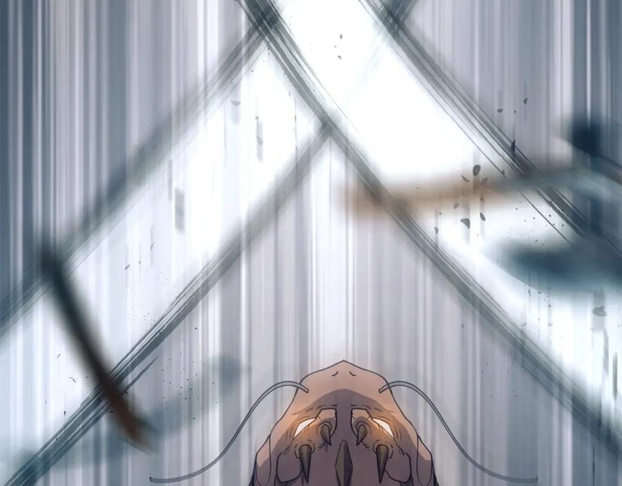《千年方士》第26话 顶级妖兽 第207页