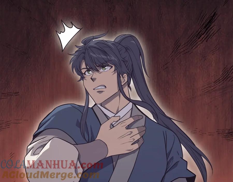 《千年方士》第26话 顶级妖兽 第61页