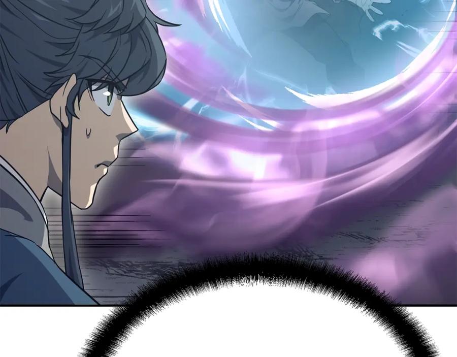 《千年方士》第27话 神奇的品行 第28页
