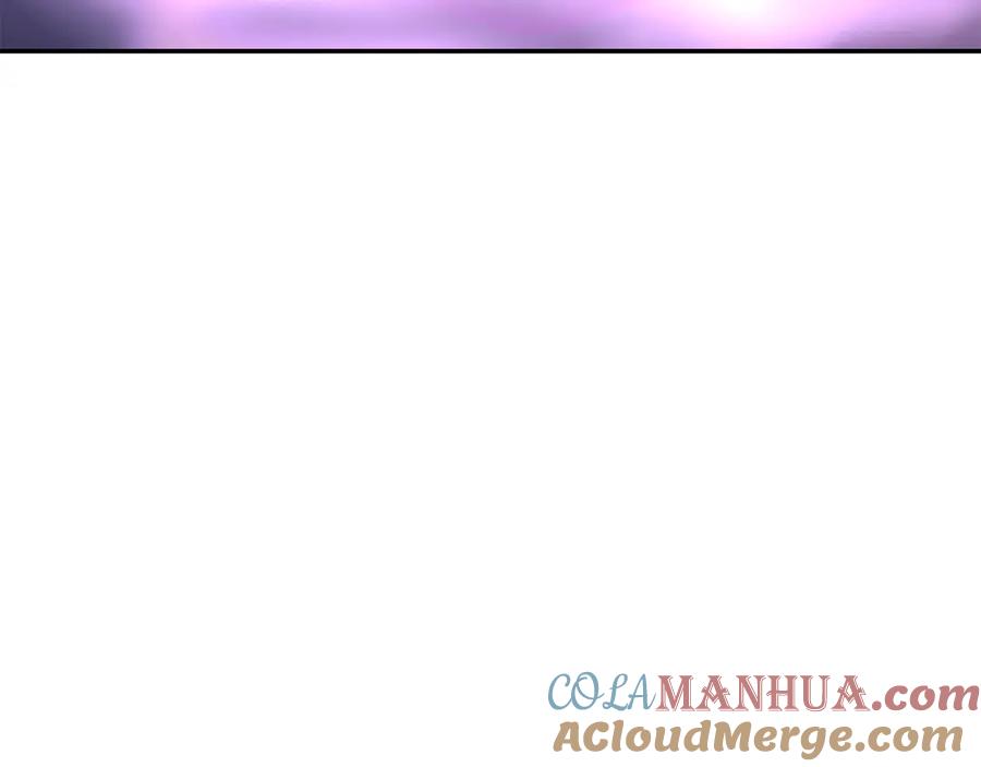 《千年方士》第27话 神奇的品行 第17页