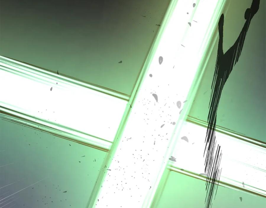 《千年方士》第27话 神奇的品行 第103页