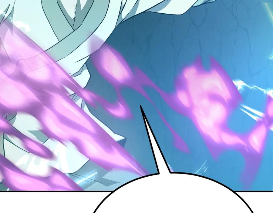 《千年方士》第27话 神奇的品行 第66页