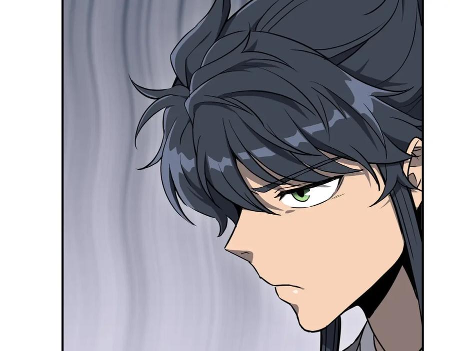 《千年方士》第28话 达成卓灵期 第24页