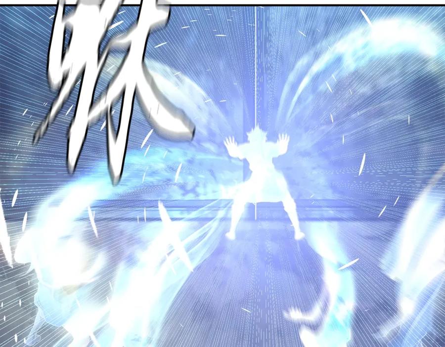 《千年方士》第28话 达成卓灵期 第198页