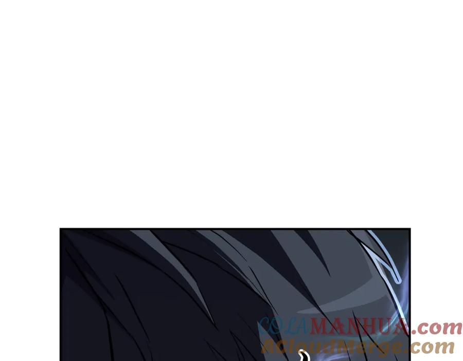 《千年方士》第28话 达成卓灵期 第181页