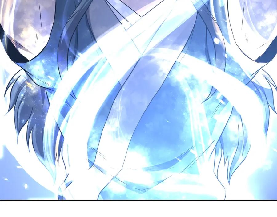 《千年方士》第28话 达成卓灵期 第204页