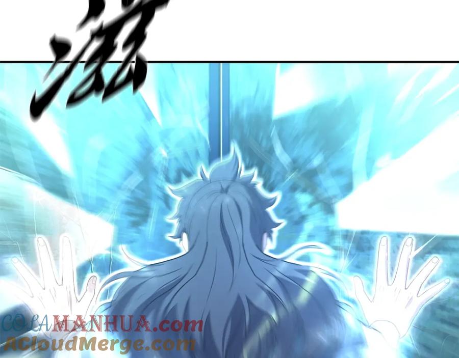 《千年方士》第28话 达成卓灵期 第209页