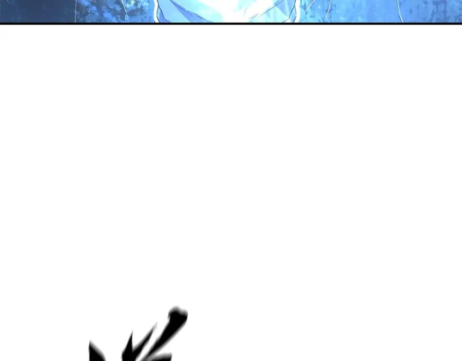 《千年方士》第28话 达成卓灵期 第208页