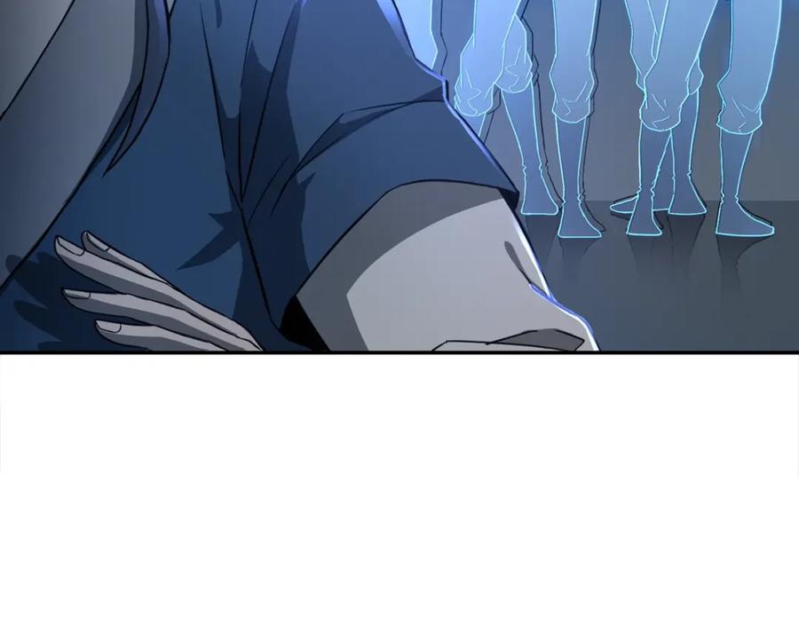 《千年方士》第28话 达成卓灵期 第131页
