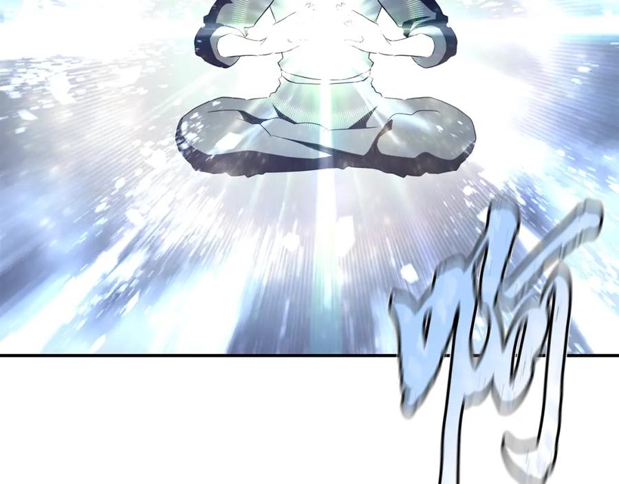 《千年方士》第28话 达成卓灵期 第215页