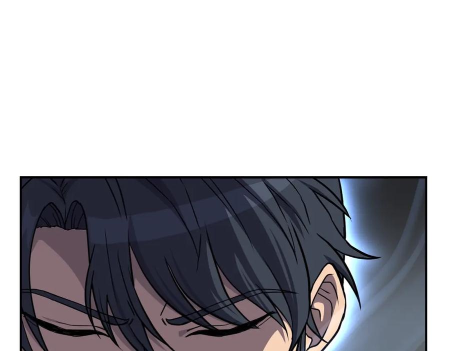 《千年方士》第28话 达成卓灵期 第148页