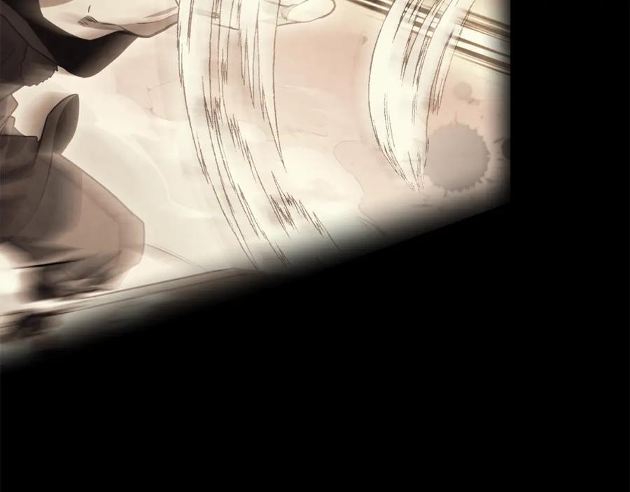 《千年方士》第28话 达成卓灵期 第7页