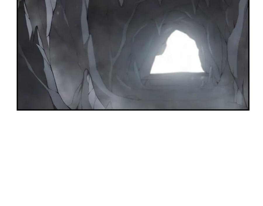 《千年方士》第28话 达成卓灵期 第74页