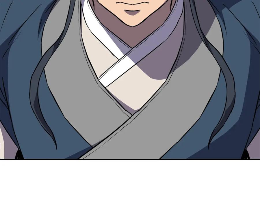 《千年方士》第28话 达成卓灵期 第158页