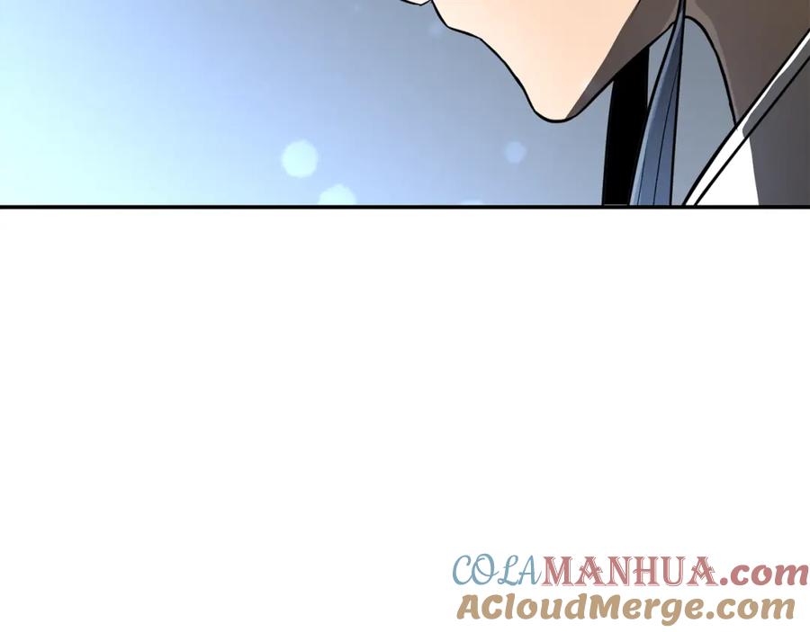 《千年方士》第28话 达成卓灵期 第105页
