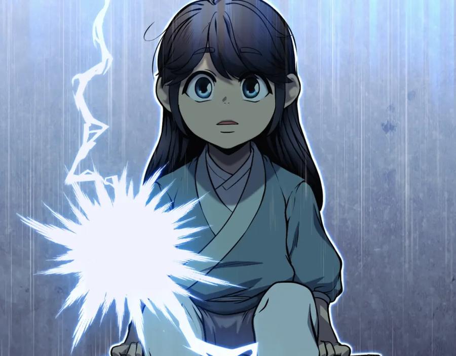 《千年方士》第2话 秘密 第107页