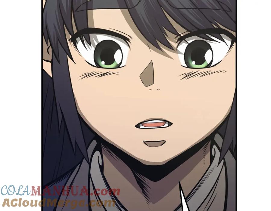 《千年方士》第2话 秘密 第137页