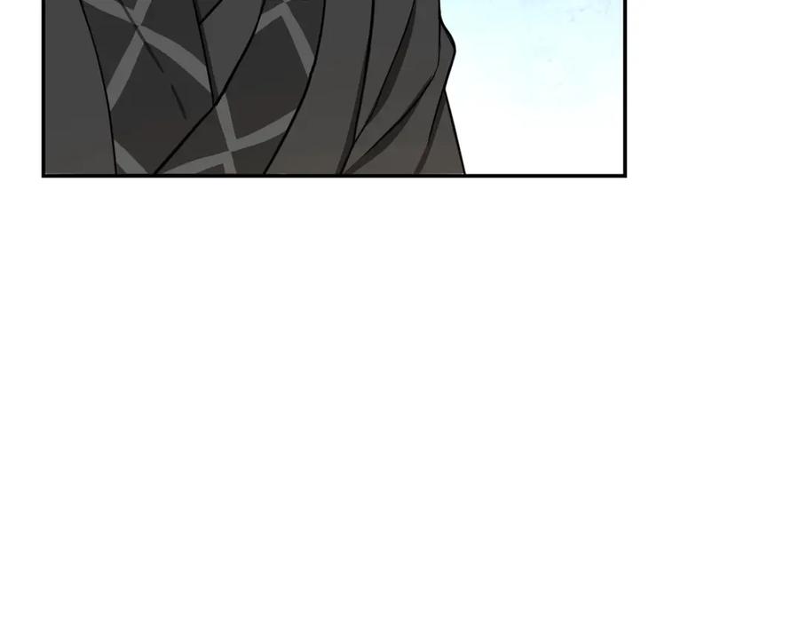 《千年方士》第29话 突飞猛进 第149页