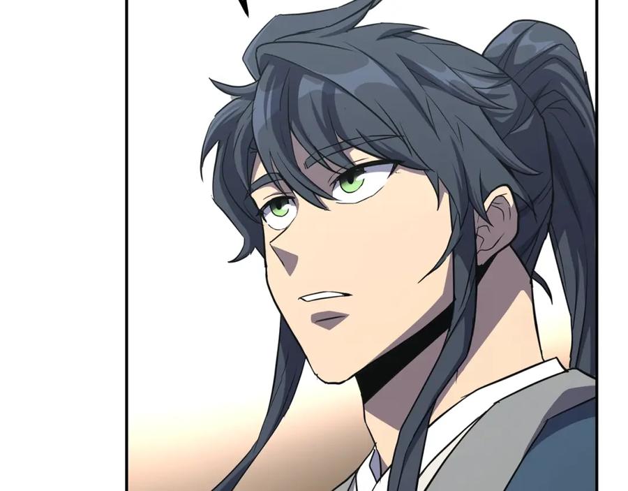 《千年方士》第29话 突飞猛进 第55页