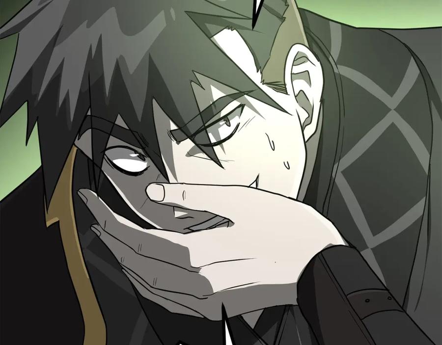 《千年方士》第29话 突飞猛进 第214页