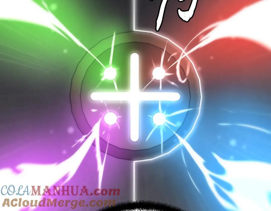 《千年方士》第31话 师姐的洞察 第61页