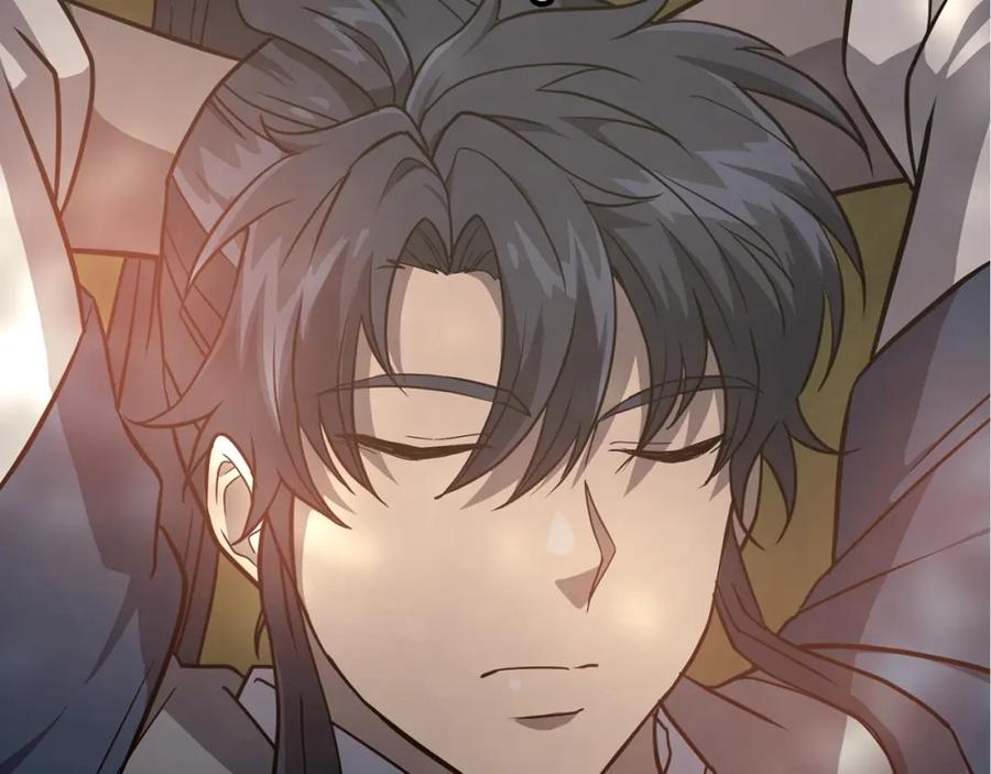 《千年方士》第31话 师姐的洞察 第130页