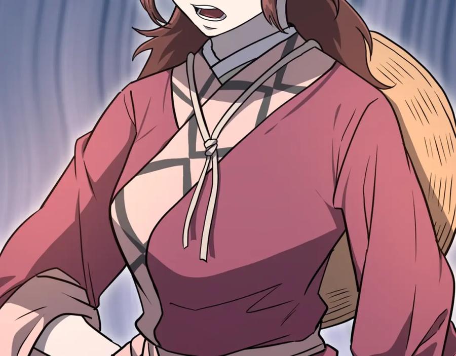 《千年方士》第31话 师姐的洞察 第192页