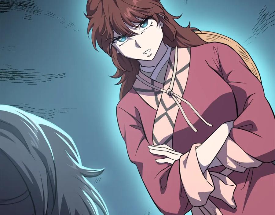 《千年方士》第31话 师姐的洞察 第238页