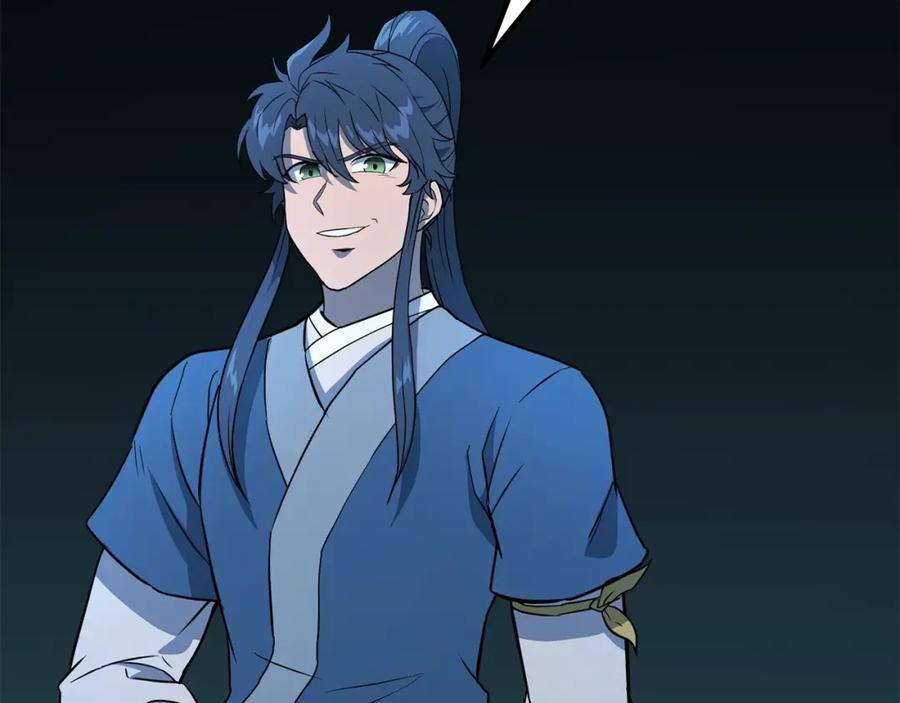 《千年方士》第32话 良师益友 第89页
