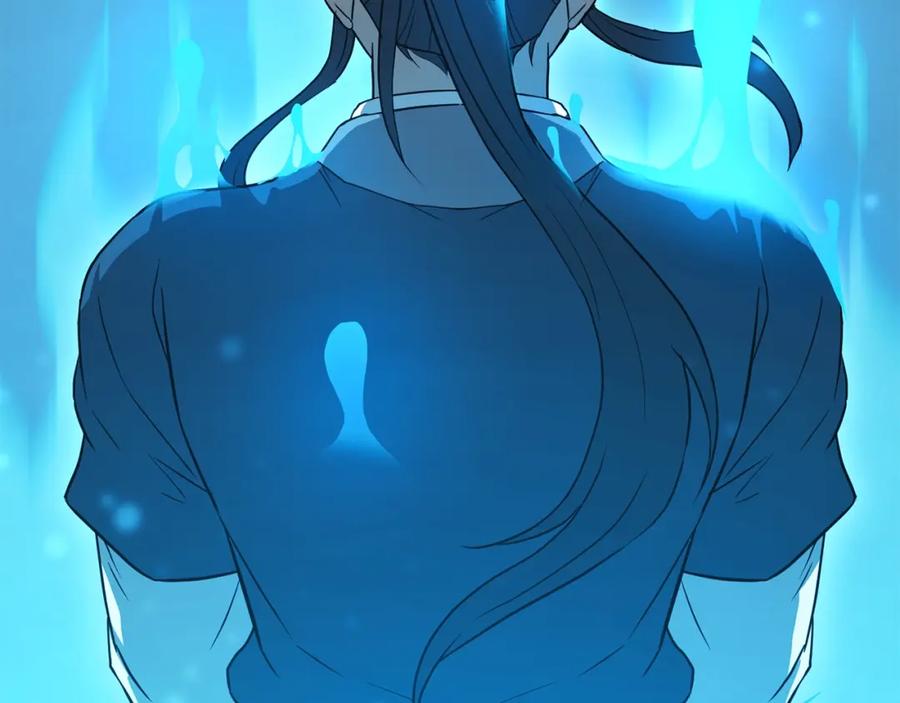 《千年方士》第32话 良师益友 第65页