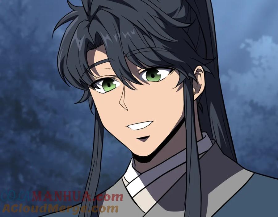《千年方士》第32话 良师益友 第227页
