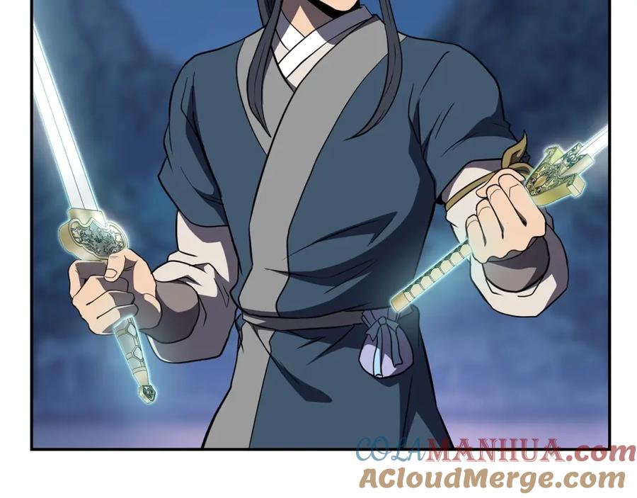 《千年方士》第32话 良师益友 第215页