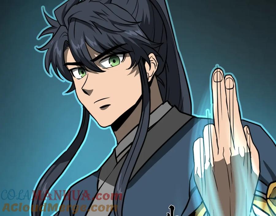 《千年方士》第32话 良师益友 第187页