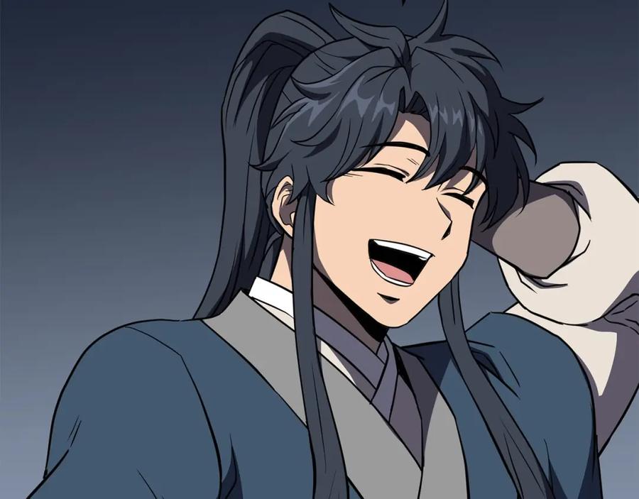 《千年方士》第32话 良师益友 第246页