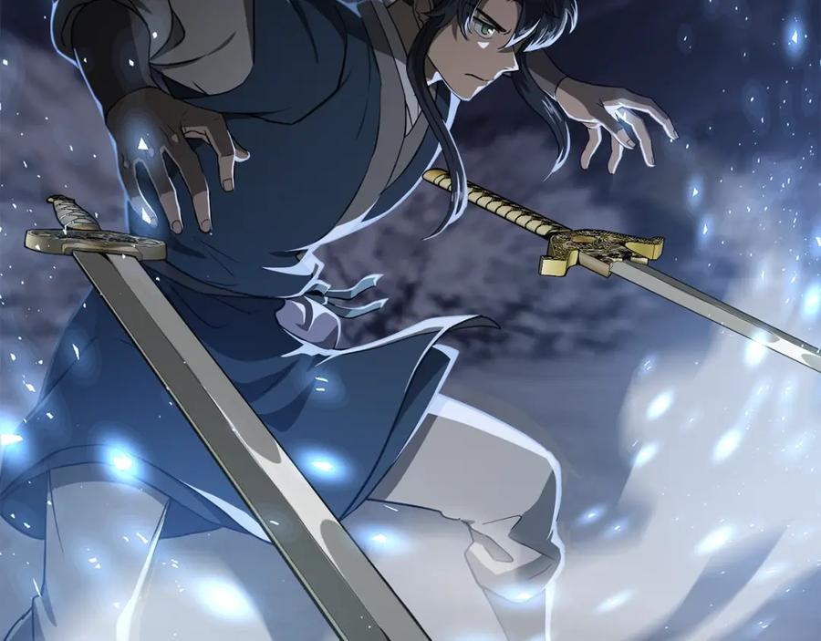 《千年方士》第32话 良师益友 第160页