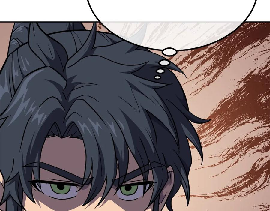 《千年方士》第33话 灭门之祸 第78页