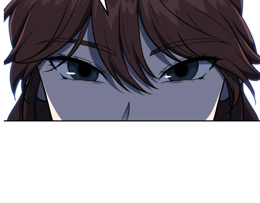 《千年方士》第33话 灭门之祸 第36页