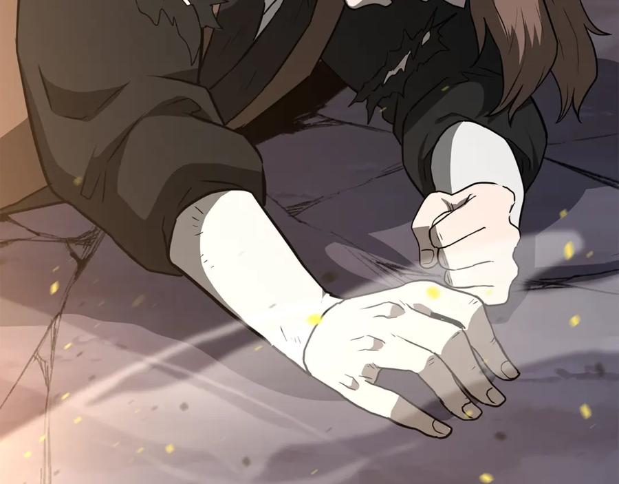 《千年方士》第33话 灭门之祸 第203页