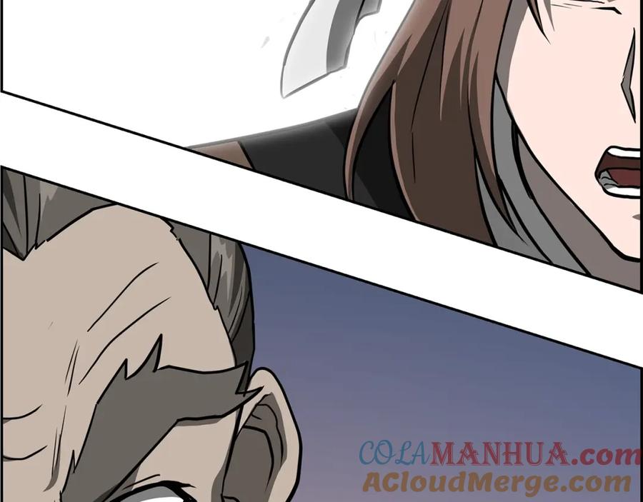 《千年方士》第33话 灭门之祸 第177页
