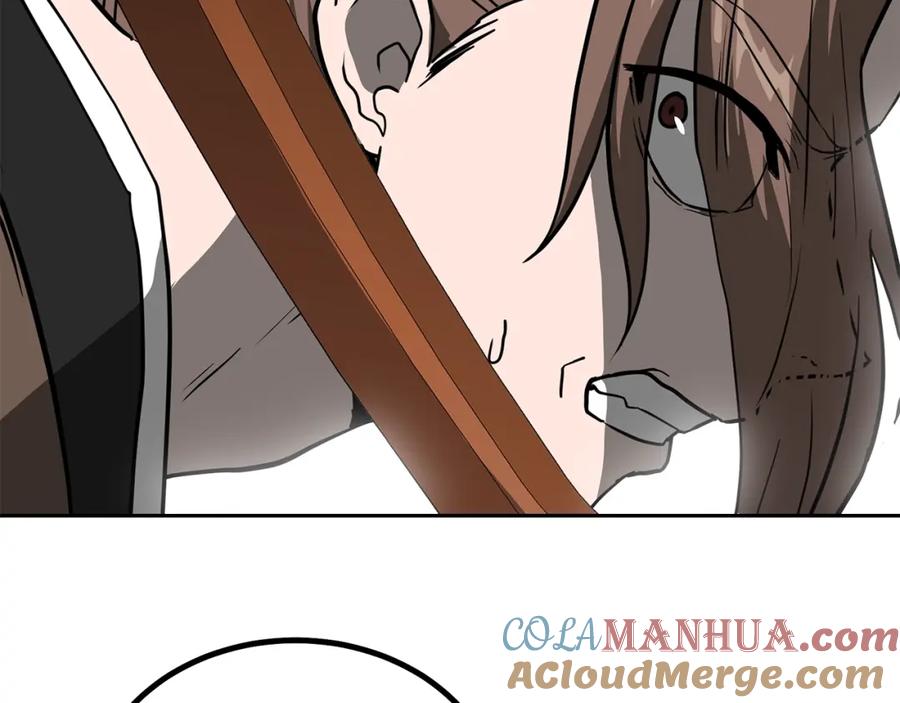 《千年方士》第33话 灭门之祸 第213页