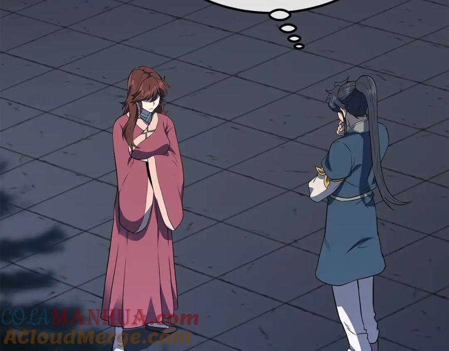 《千年方士》第33话 灭门之祸 第25页