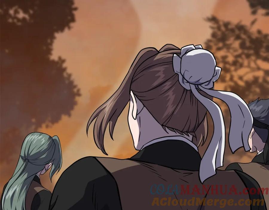 《千年方士》第33话 灭门之祸 第161页