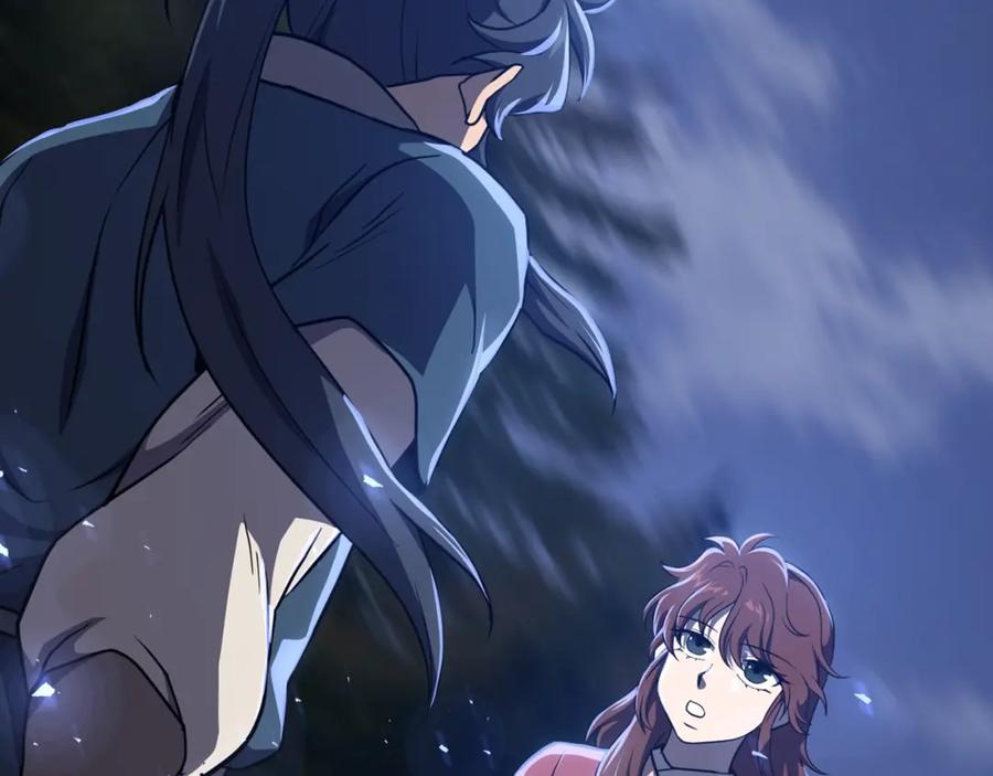 《千年方士》第33话 灭门之祸 第3页