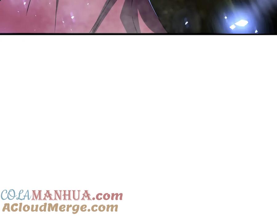 《千年方士》第33话 灭门之祸 第5页